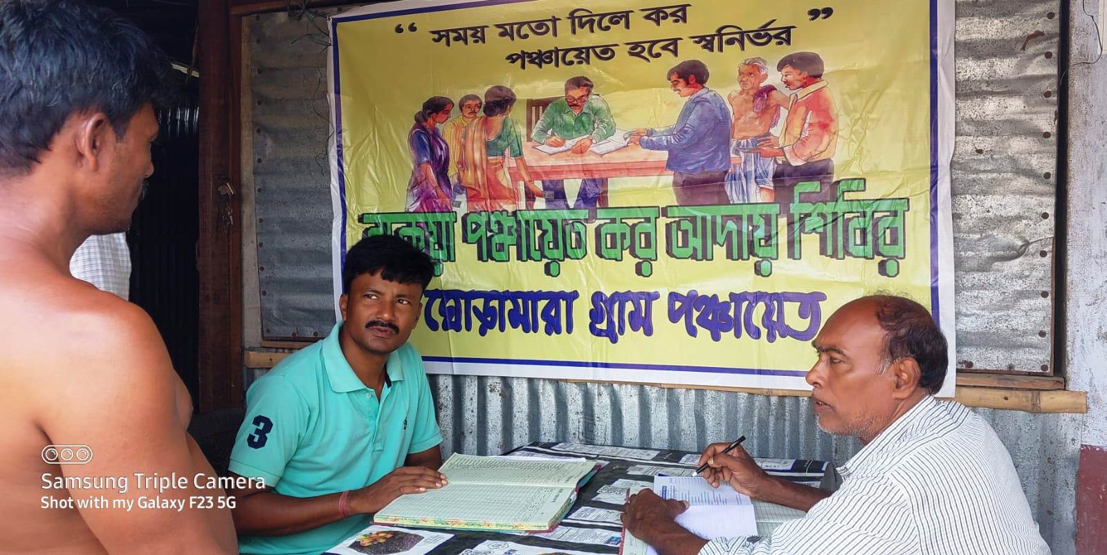 1728652653WhatsApp Image 2022-05-27 at 3.54.13 PM.jpeg